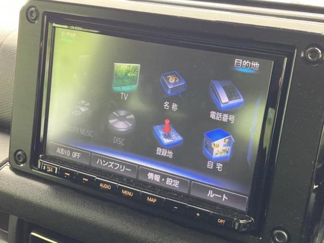 ���̈��Ԃ�����Ŕ����́H���Ђō��肵�Ďv�����������ăV���b�N�E�E�E����Ȃ��q�l�I�����x�v�d�b�`�q�r�̉��承�i���������������I���q�l���ł��邾�������ɂ���芷���ł���悤����t�撣��܂��I