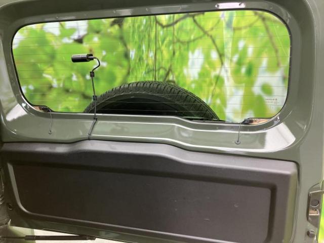 �S���ɓX�܂�W�J���Ă���̂łǂ��ł������񂹂��\�ł��I���̎Ԃ��C�ɂȂ邯�ǉ���������E�E�E�ƒ��߂�K�v�͂���܂���I���ʓr������K�v�ł��B