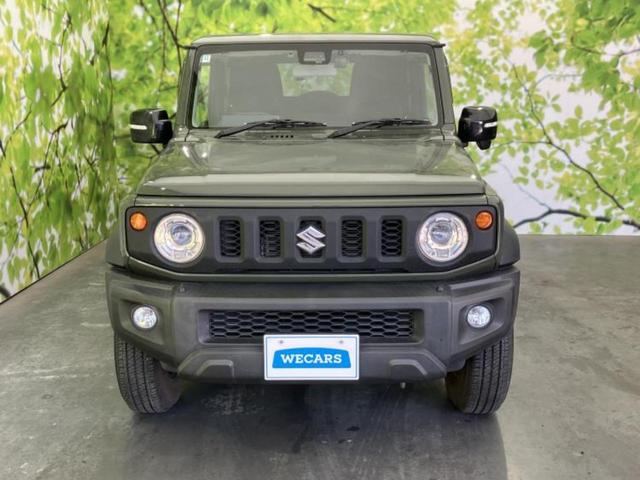 ������̂��Ԃ͂������ł��傤���H�����ł��C�ɂȂ��Ă��������܂����琥�񂨖₢���킹���������I����ɂ��Ԃ̏ڍׂ������肢�����܂��I