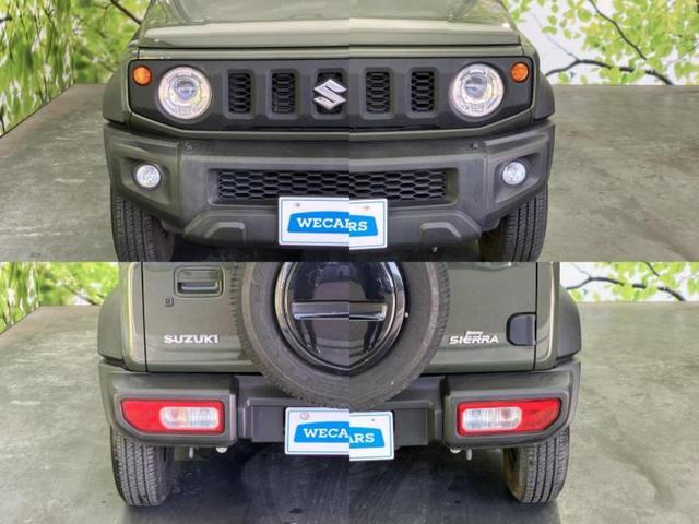 �v�d�b�`�q�r�ł͊e���k�Ȃɑ�^���j�^�[�����p�ӂ��Ă���܂��I���₷�����ʂł������ƑS���̍݌ɂ��������������܂��I���񂲗��X���҂����Ă���܂��I