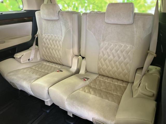 アルファードハイブリッド ４ＷＤハイブリッドＧ　新品タイヤ／サンルーフ／ＪＢＬ／保証書／純正　ＨＤＤナビ／フリップダウンモニター／両側電動スライドドア／シート　ハーフレザー／ヘッドランプ　ＬＥＤ／ＥＴＣ／ＥＢＤ付ＡＢＳ／横滑り防止装置　後席モニター（19枚目）