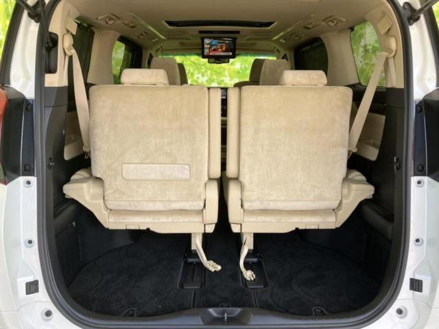 アルファードハイブリッド ４ＷＤハイブリッドＧ　新品タイヤ／サンルーフ／ＪＢＬ／保証書／純正　ＨＤＤナビ／フリップダウンモニター／両側電動スライドドア／シート　ハーフレザー／ヘッドランプ　ＬＥＤ／ＥＴＣ／ＥＢＤ付ＡＢＳ／横滑り防止装置　後席モニター（20枚目）