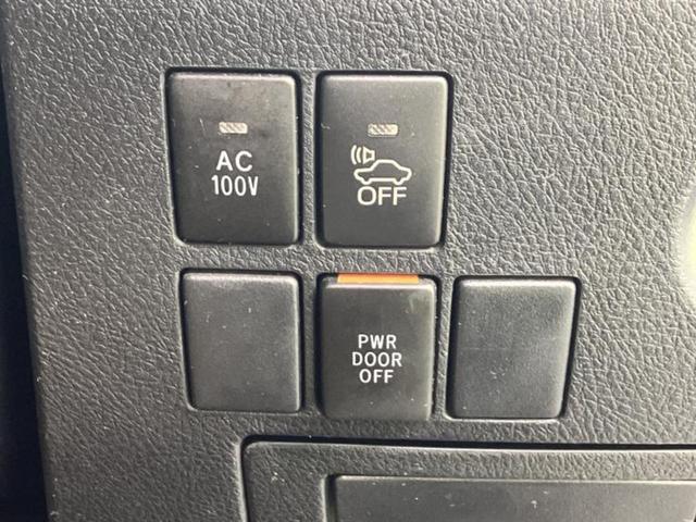 アルファードハイブリッド ４ＷＤハイブリッドＧ　新品タイヤ／サンルーフ／ＪＢＬ／保証書／純正　ＨＤＤナビ／フリップダウンモニター／両側電動スライドドア／シート　ハーフレザー／ヘッドランプ　ＬＥＤ／ＥＴＣ／ＥＢＤ付ＡＢＳ／横滑り防止装置　後席モニター（33枚目）