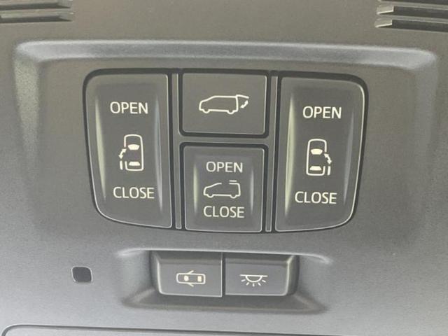 アルファードハイブリッド ４ＷＤハイブリッドＧ　新品タイヤ／サンルーフ／ＪＢＬ／保証書／純正　ＨＤＤナビ／フリップダウンモニター／両側電動スライドドア／シート　ハーフレザー／ヘッドランプ　ＬＥＤ／ＥＴＣ／ＥＢＤ付ＡＢＳ／横滑り防止装置　後席モニター（36枚目）