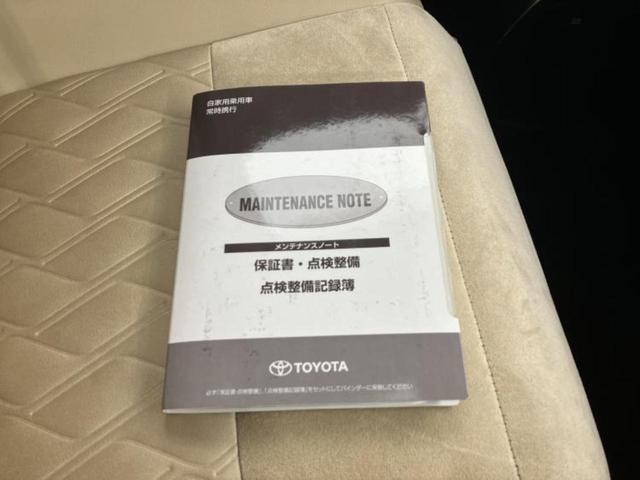 アルファードハイブリッド ４ＷＤハイブリッドＧ　新品タイヤ／サンルーフ／ＪＢＬ／保証書／純正　ＨＤＤナビ／フリップダウンモニター／両側電動スライドドア／シート　ハーフレザー／ヘッドランプ　ＬＥＤ／ＥＴＣ／ＥＢＤ付ＡＢＳ／横滑り防止装置　後席モニター（42枚目）