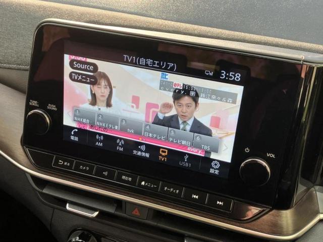 �i�r�A�h�����R�A�d�s�b�A�t���b�v�_�E�����j�^�[�A�f�W�^���C���i�[�~���[�������c��t���\�ł��I�I�v�V�������L�x�Ɏ�葵���Ă���܂��̂ł����S���������I