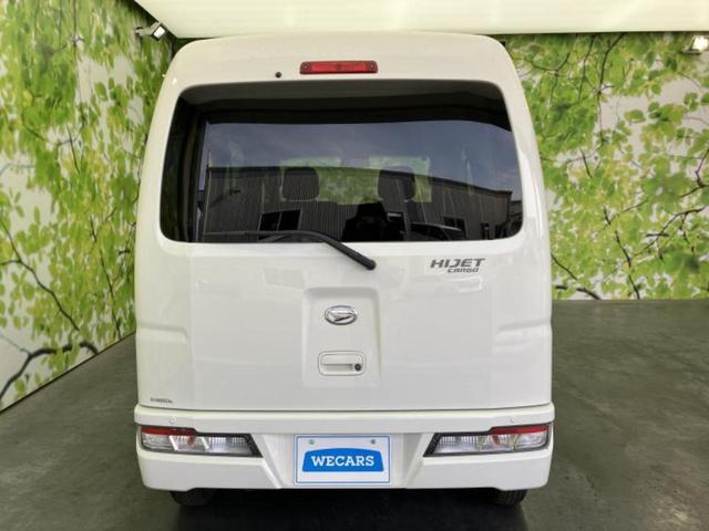 ハイゼットカーゴ クルーズＳＡ３　新品タイヤ／保証書／衝突安全装置／車線逸脱防止支援システム／ＥＢＤ付ＡＢＳ／横滑り防止装置／アイドリングストップ／エアバッグ　運転席／エアバッグ　助手席／パワーウインドウ／キーレスエントリー（46枚目）