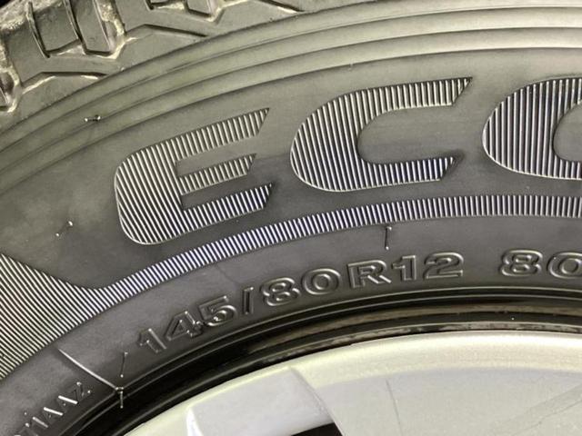 ハイゼットカーゴ クルーズＳＡ３　新品タイヤ／保証書／衝突安全装置／車線逸脱防止支援システム／ＥＢＤ付ＡＢＳ／横滑り防止装置／アイドリングストップ／エアバッグ　運転席／エアバッグ　助手席／パワーウインドウ／キーレスエントリー（52枚目）