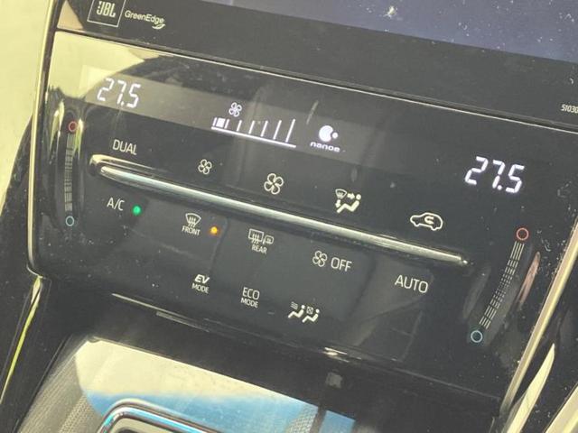 ハリアーハイブリッド ４ＷＤプレミアム　新品タイヤ／ＴＲＤエアロ／ＪＢＬ／保証書／純正　９インチ　ＳＤナビ／トヨタセーフティセンス／車線逸脱防止支援システム／シート　ハーフレザー／電動バックドア／ドライブレコーダー　前後　フルエアロ　４ＷＤ（29枚目）