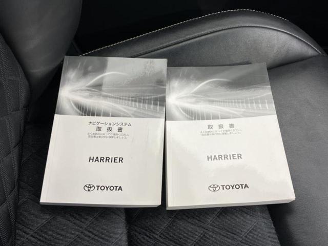 ハリアーハイブリッド ４ＷＤプレミアム　新品タイヤ／ＴＲＤエアロ／ＪＢＬ／保証書／純正　９インチ　ＳＤナビ／トヨタセーフティセンス／車線逸脱防止支援システム／シート　ハーフレザー／電動バックドア／ドライブレコーダー　前後　フルエアロ　４ＷＤ（33枚目）