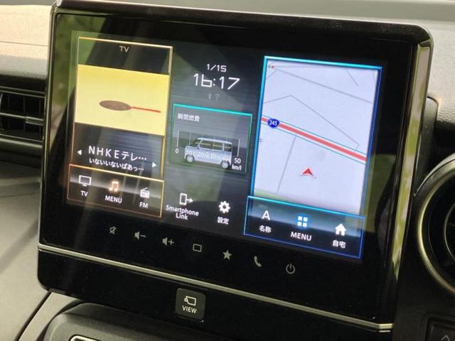 スペーシアギア ハイブリッドＸＺターボ　保証書／純正　９インチ　ＳＤナビ／衝突安全装置／両側電動スライドドア／シートヒーター　前席／全方位モニター用カメラ／車線逸脱防止支援システム／ドライブレコーダー　前後／ヘッドランプ　ＬＥＤ　禁煙車（9枚目）