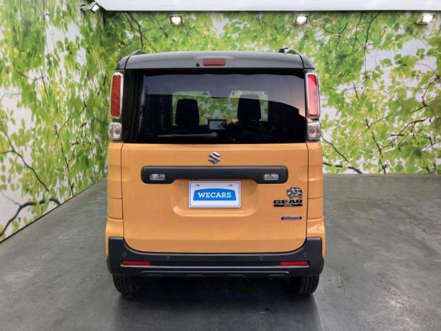 スペーシアギア ハイブリッドＸＺターボ　保証書／純正　９インチ　ＳＤナビ／衝突安全装置／両側電動スライドドア／シートヒーター　前席／全方位モニター用カメラ／車線逸脱防止支援システム／ドライブレコーダー　前後／ヘッドランプ　ＬＥＤ　禁煙車（44枚目）