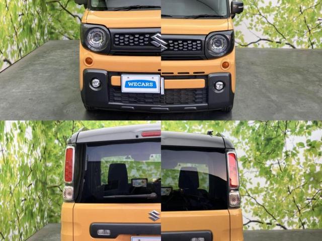 スペーシアギア ハイブリッドＸＺターボ　保証書／純正　９インチ　ＳＤナビ／衝突安全装置／両側電動スライドドア／シートヒーター　前席／全方位モニター用カメラ／車線逸脱防止支援システム／ドライブレコーダー　前後／ヘッドランプ　ＬＥＤ　禁煙車（52枚目）