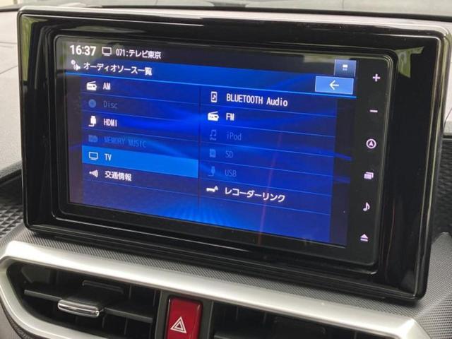 ライズ Ｚ　保証書／純正　９インチ　メモリーナビ／スマートアシスト（トヨタ・ダイハツ）／シートヒーター　前席／パノラミックビューモニター／車線逸脱防止支援システム／ドライブレコーダー　前後　衝突被害軽減システム（11枚目）