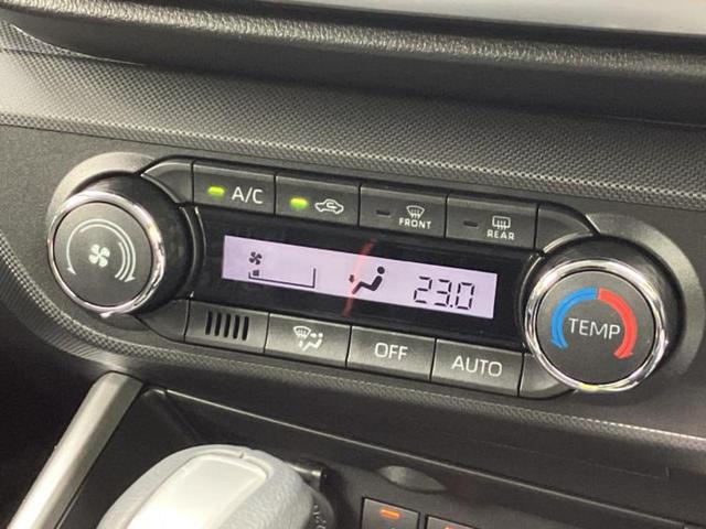 ライズ Ｚ　保証書／純正　９インチ　メモリーナビ／スマートアシスト（トヨタ・ダイハツ）／シートヒーター　前席／パノラミックビューモニター／車線逸脱防止支援システム／ドライブレコーダー　前後　衝突被害軽減システム（29枚目）