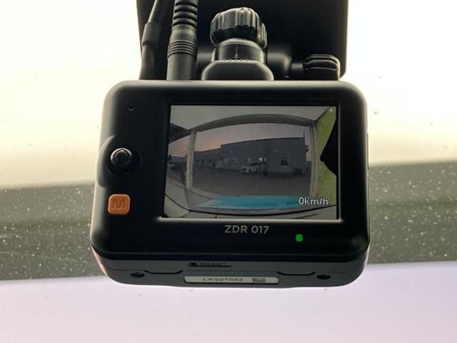 ライズ Ｚ　保証書／純正　９インチ　メモリーナビ／スマートアシスト（トヨタ・ダイハツ）／シートヒーター　前席／パノラミックビューモニター／車線逸脱防止支援システム／ドライブレコーダー　前後　衝突被害軽減システム（37枚目）