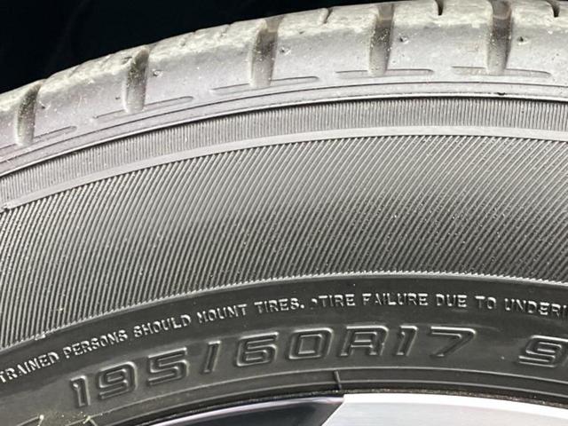 ライズ Ｚ　保証書／純正　９インチ　メモリーナビ／スマートアシスト（トヨタ・ダイハツ）／シートヒーター　前席／パノラミックビューモニター／車線逸脱防止支援システム／ドライブレコーダー　前後　衝突被害軽減システム（50枚目）