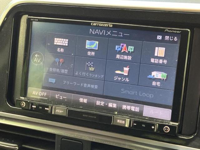 シエンタ Ｇ　保証書／社外　ＳＤナビ／両側電動スライドドア／シートヒーター　運転席／ヘッドランプ　ＬＥＤ／ＥＴＣ／ＥＢＤ付ＡＢＳ／横滑り防止装置／アイドリングストップ／バックモニター／ワンセグＴＶ／ＤＶＤ　禁煙車（9枚目）