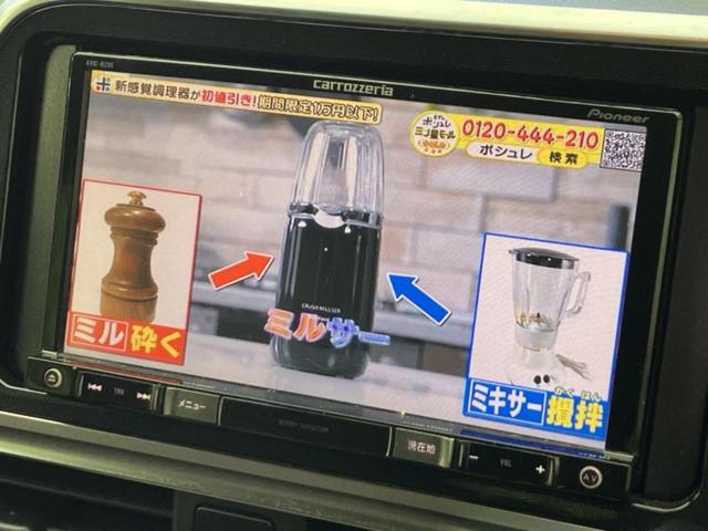 シエンタ Ｇ　保証書／社外　ＳＤナビ／両側電動スライドドア／シートヒーター　運転席／ヘッドランプ　ＬＥＤ／ＥＴＣ／ＥＢＤ付ＡＢＳ／横滑り防止装置／アイドリングストップ／バックモニター／ワンセグＴＶ／ＤＶＤ　禁煙車（12枚目）