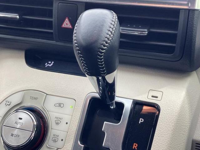 シエンタ Ｇ　保証書／社外　ＳＤナビ／両側電動スライドドア／シートヒーター　運転席／ヘッドランプ　ＬＥＤ／ＥＴＣ／ＥＢＤ付ＡＢＳ／横滑り防止装置／アイドリングストップ／バックモニター／ワンセグＴＶ／ＤＶＤ　禁煙車（18枚目）