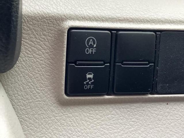 シエンタ Ｇ　保証書／社外　ＳＤナビ／両側電動スライドドア／シートヒーター　運転席／ヘッドランプ　ＬＥＤ／ＥＴＣ／ＥＢＤ付ＡＢＳ／横滑り防止装置／アイドリングストップ／バックモニター／ワンセグＴＶ／ＤＶＤ　禁煙車（30枚目）