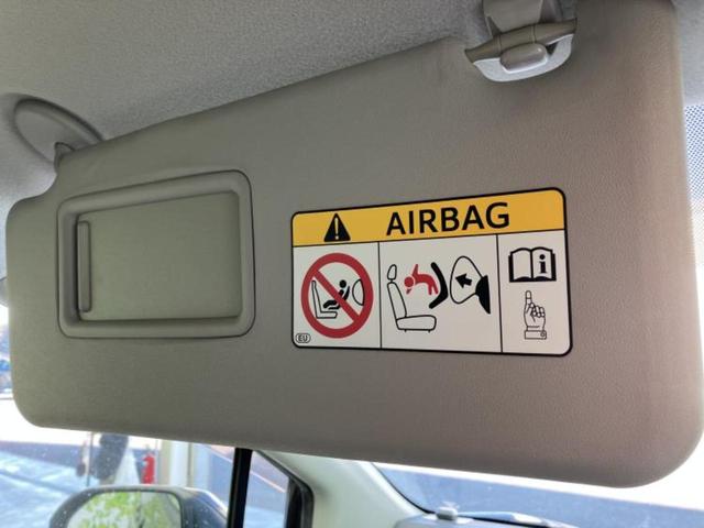 シエンタ Ｇ　保証書／社外　ＳＤナビ／両側電動スライドドア／シートヒーター　運転席／ヘッドランプ　ＬＥＤ／ＥＴＣ／ＥＢＤ付ＡＢＳ／横滑り防止装置／アイドリングストップ／バックモニター／ワンセグＴＶ／ＤＶＤ　禁煙車（44枚目）