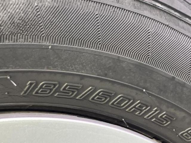 シエンタ Ｇ　保証書／社外　ＳＤナビ／両側電動スライドドア／シートヒーター　運転席／ヘッドランプ　ＬＥＤ／ＥＴＣ／ＥＢＤ付ＡＢＳ／横滑り防止装置／アイドリングストップ／バックモニター／ワンセグＴＶ／ＤＶＤ　禁煙車（53枚目）