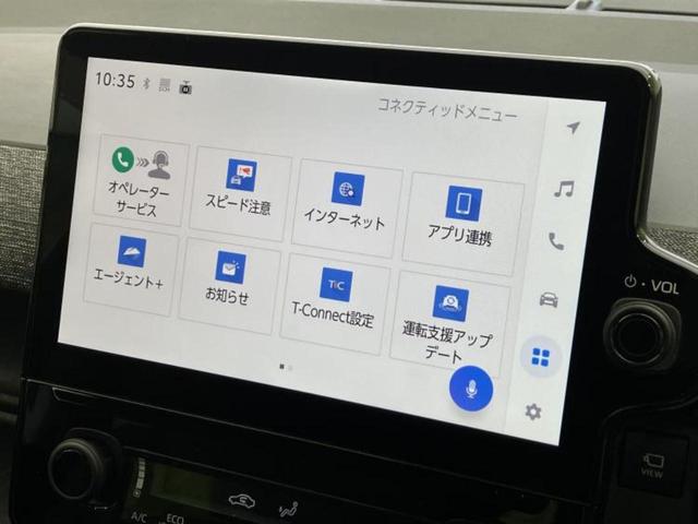 シエンタ ハイブリッドＺ　新品タイヤ／保証書／純正　ＳＤナビ／衝突安全装置／両側電動スライドドア／シートヒーター　前席／車線逸脱防止支援システム／パーキングアシスト　自動操舵／ヘッドランプ　ＬＥＤ／ＵＳＢジャック　バックカメラ（9枚目）