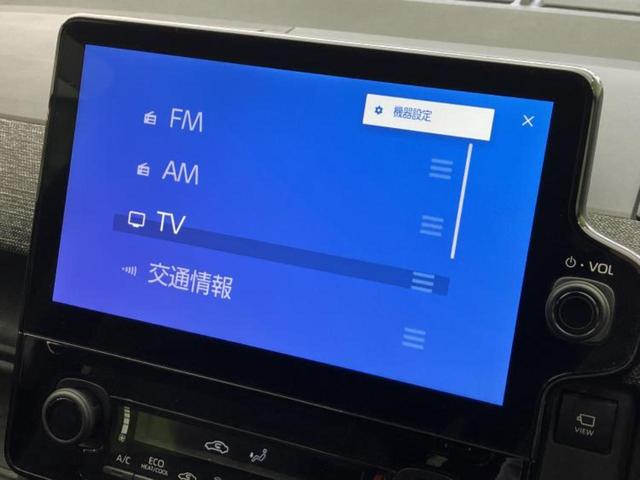 シエンタ ハイブリッドＺ　新品タイヤ／保証書／純正　ＳＤナビ／衝突安全装置／両側電動スライドドア／シートヒーター　前席／車線逸脱防止支援システム／パーキングアシスト　自動操舵／ヘッドランプ　ＬＥＤ／ＵＳＢジャック　バックカメラ（11枚目）