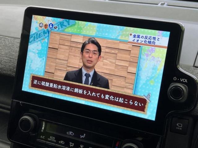 シエンタ ハイブリッドＺ　新品タイヤ／保証書／純正　ＳＤナビ／衝突安全装置／両側電動スライドドア／シートヒーター　前席／車線逸脱防止支援システム／パーキングアシスト　自動操舵／ヘッドランプ　ＬＥＤ／ＵＳＢジャック　バックカメラ（13枚目）