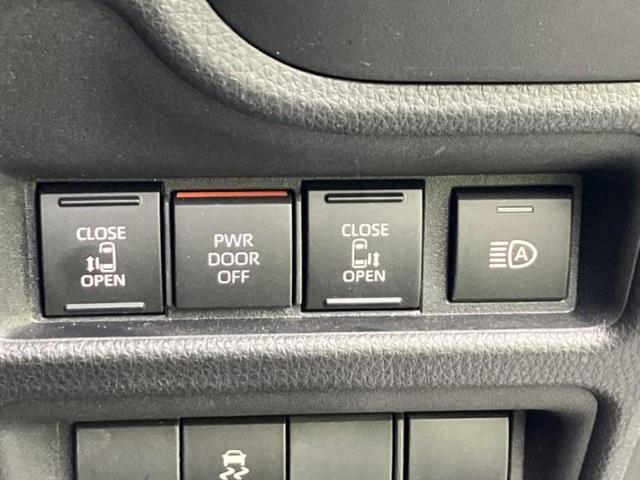 シエンタ ハイブリッドＺ　新品タイヤ／保証書／純正　ＳＤナビ／衝突安全装置／両側電動スライドドア／シートヒーター　前席／車線逸脱防止支援システム／パーキングアシスト　自動操舵／ヘッドランプ　ＬＥＤ／ＵＳＢジャック　バックカメラ（29枚目）