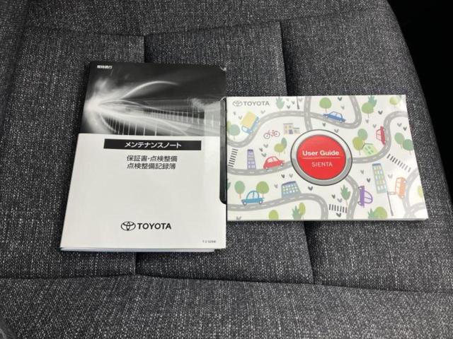 シエンタ ハイブリッドＺ　新品タイヤ／保証書／純正　ＳＤナビ／衝突安全装置／両側電動スライドドア／シートヒーター　前席／車線逸脱防止支援システム／パーキングアシスト　自動操舵／ヘッドランプ　ＬＥＤ／ＵＳＢジャック　バックカメラ（38枚目）