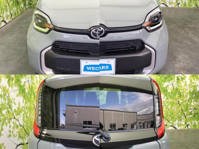 シエンタ ハイブリッドＺ　新品タイヤ／保証書／純正　ＳＤナビ／衝突安全装置／両側電動スライドドア／シートヒーター　前席／車線逸脱防止支援システム／パーキングアシスト　自動操舵／ヘッドランプ　ＬＥＤ／ＵＳＢジャック　バックカメラ（55枚目）