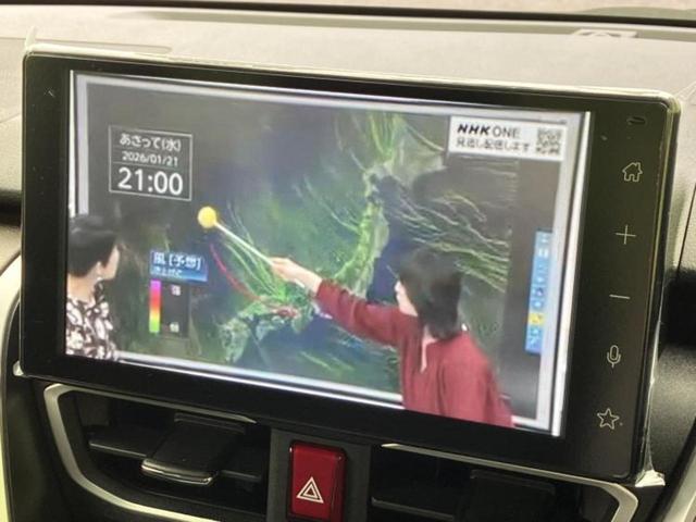 ムーヴ G 保証書/ディスプレイオーディオ9インチ/スマートアシスト(トヨタ・ダイハツ)/電動スライドドア/登録済未使用車/ヘッドランプ LED/USBジャック/Bluetooth接続/HDMI接続 バックカメラ(10枚目)