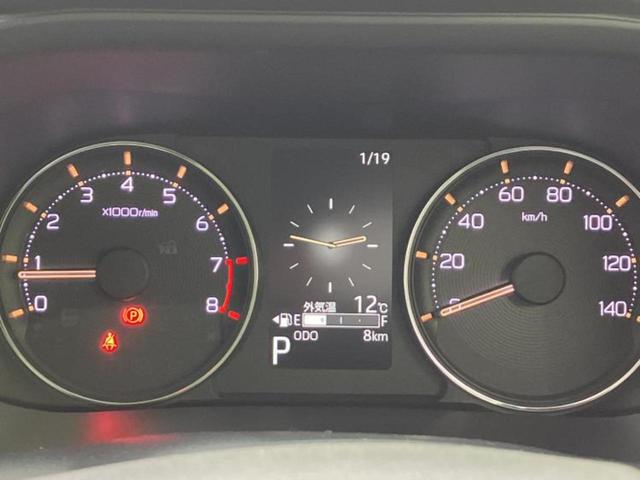 ムーヴ G 保証書/ディスプレイオーディオ9インチ/スマートアシスト(トヨタ・ダイハツ)/電動スライドドア/登録済未使用車/ヘッドランプ LED/USBジャック/Bluetooth接続/HDMI接続 バックカメラ(12枚目)