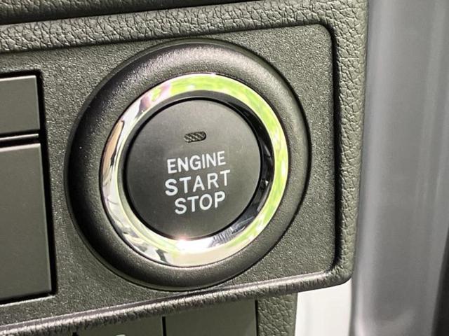 ムーヴ G 保証書/ディスプレイオーディオ9インチ/スマートアシスト(トヨタ・ダイハツ)/電動スライドドア/登録済未使用車/ヘッドランプ LED/USBジャック/Bluetooth接続/HDMI接続 バックカメラ(17枚目)