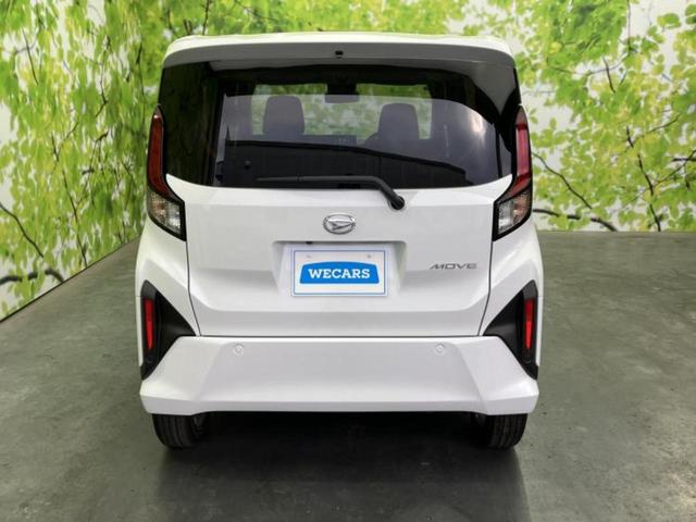 ムーヴ G 保証書/ディスプレイオーディオ9インチ/スマートアシスト(トヨタ・ダイハツ)/電動スライドドア/登録済未使用車/ヘッドランプ LED/USBジャック/Bluetooth接続/HDMI接続 バックカメラ(45枚目)