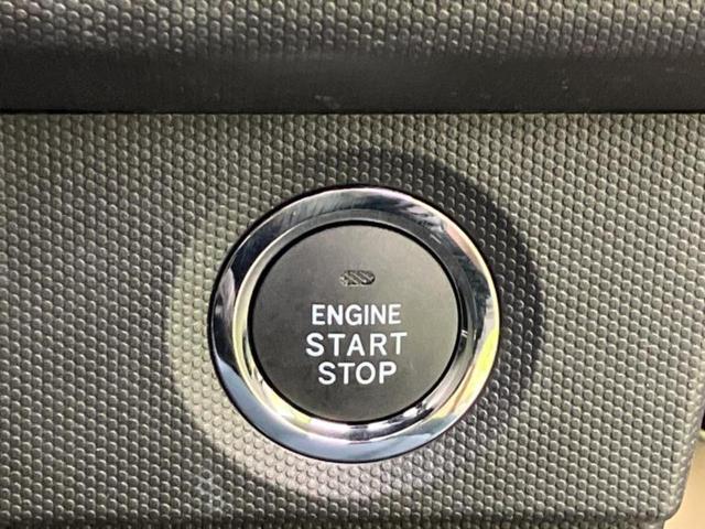 タフト Gダーククロムベンチャー ガラスルーフ/保証書/社外 メモリーナビ/スマートアシスト(トヨタ・ダイハツ)/シートヒーター 前席/パノラマモニター/車線逸脱防止支援システム/ヘッドランプ LED/USBジャック 全周囲カメラ(27枚目)