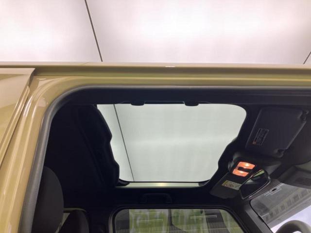 タフト Gダーククロムベンチャー ガラスルーフ/保証書/社外 メモリーナビ/スマートアシスト(トヨタ・ダイハツ)/シートヒーター 前席/パノラマモニター/車線逸脱防止支援システム/ヘッドランプ LED/USBジャック 全周囲カメラ(31枚目)