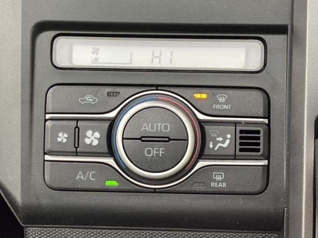 タフト Gダーククロムベンチャー ガラスルーフ/保証書/社外 メモリーナビ/スマートアシスト(トヨタ・ダイハツ)/シートヒーター 前席/パノラマモニター/車線逸脱防止支援システム/ヘッドランプ LED/USBジャック 全周囲カメラ(32枚目)