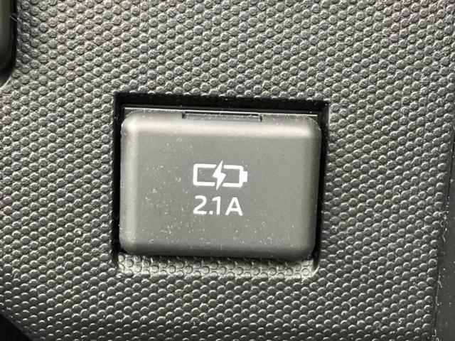 タフト Gダーククロムベンチャー ガラスルーフ/保証書/社外 メモリーナビ/スマートアシスト(トヨタ・ダイハツ)/シートヒーター 前席/パノラマモニター/車線逸脱防止支援システム/ヘッドランプ LED/USBジャック 全周囲カメラ(42枚目)