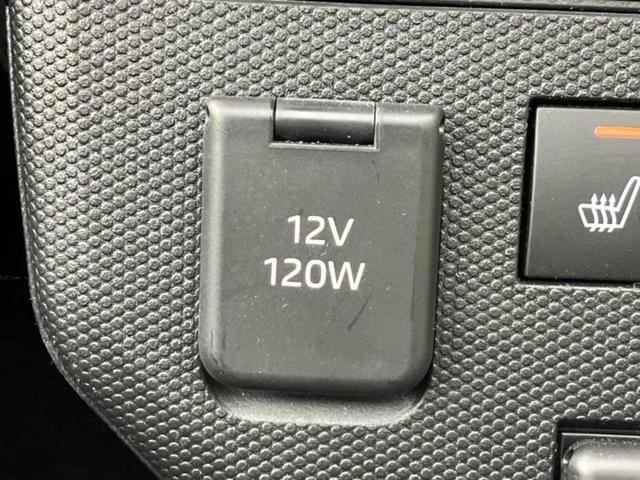 タフト Gダーククロムベンチャー ガラスルーフ/保証書/社外 メモリーナビ/スマートアシスト(トヨタ・ダイハツ)/シートヒーター 前席/パノラマモニター/車線逸脱防止支援システム/ヘッドランプ LED/USBジャック 全周囲カメラ(43枚目)