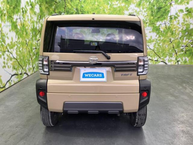 タフト Gダーククロムベンチャー ガラスルーフ/保証書/社外 メモリーナビ/スマートアシスト(トヨタ・ダイハツ)/シートヒーター 前席/パノラマモニター/車線逸脱防止支援システム/ヘッドランプ LED/USBジャック 全周囲カメラ(47枚目)