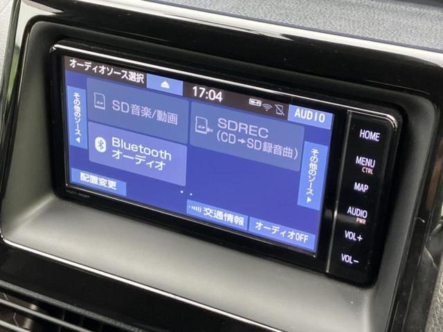 ノア Ｓｉダブルバイビー３　保証書／純正　ＳＤナビ／衝突安全装置／両側電動スライドドア／車線逸脱防止支援システム／シート　ハーフレザー／ドライブレコーダー　前後／ヘッドランプ　ＬＥＤ／Ｂｌｕｅｔｏｏｔｈ接続／ＥＴＣ　バックカメラ（12枚目）