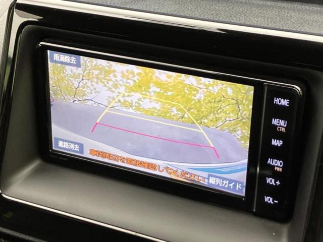 ノア Ｓｉダブルバイビー３　保証書／純正　ＳＤナビ／衝突安全装置／両側電動スライドドア／車線逸脱防止支援システム／シート　ハーフレザー／ドライブレコーダー　前後／ヘッドランプ　ＬＥＤ／Ｂｌｕｅｔｏｏｔｈ接続／ＥＴＣ　バックカメラ（14枚目）