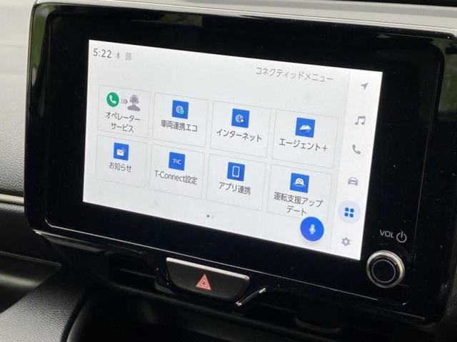 ヤリス ハイブリッドZ 保証書/ディスプレイオーディオ+ナビ/シートヒーター/車線逸脱防止支援システム/シート ハーフレザー/ドライブレコーダー 前後/ヘッドランプ LED/USBジャック/ETC2.0 バックカメラ(9枚目)