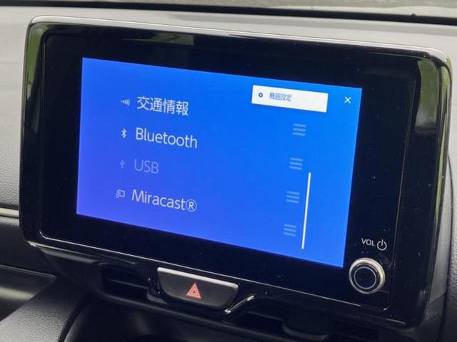 ヤリス ハイブリッドZ 保証書/ディスプレイオーディオ+ナビ/シートヒーター/車線逸脱防止支援システム/シート ハーフレザー/ドライブレコーダー 前後/ヘッドランプ LED/USBジャック/ETC2.0 バックカメラ(12枚目)