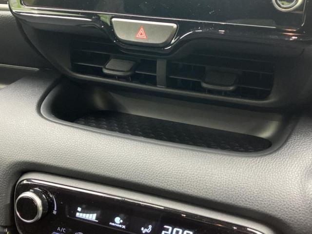 ヤリス ハイブリッドZ 保証書/ディスプレイオーディオ+ナビ/シートヒーター/車線逸脱防止支援システム/シート ハーフレザー/ドライブレコーダー 前後/ヘッドランプ LED/USBジャック/ETC2.0 バックカメラ(35枚目)