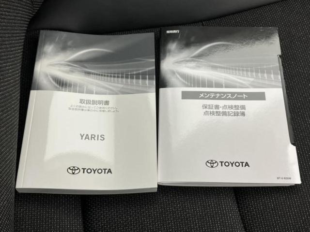 ヤリス ハイブリッドZ 保証書/ディスプレイオーディオ+ナビ/シートヒーター/車線逸脱防止支援システム/シート ハーフレザー/ドライブレコーダー 前後/ヘッドランプ LED/USBジャック/ETC2.0 バックカメラ(36枚目)