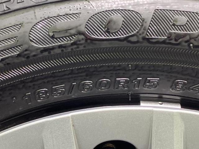 ヤリス ハイブリッドZ 保証書/ディスプレイオーディオ+ナビ/シートヒーター/車線逸脱防止支援システム/シート ハーフレザー/ドライブレコーダー 前後/ヘッドランプ LED/USBジャック/ETC2.0 バックカメラ(51枚目)